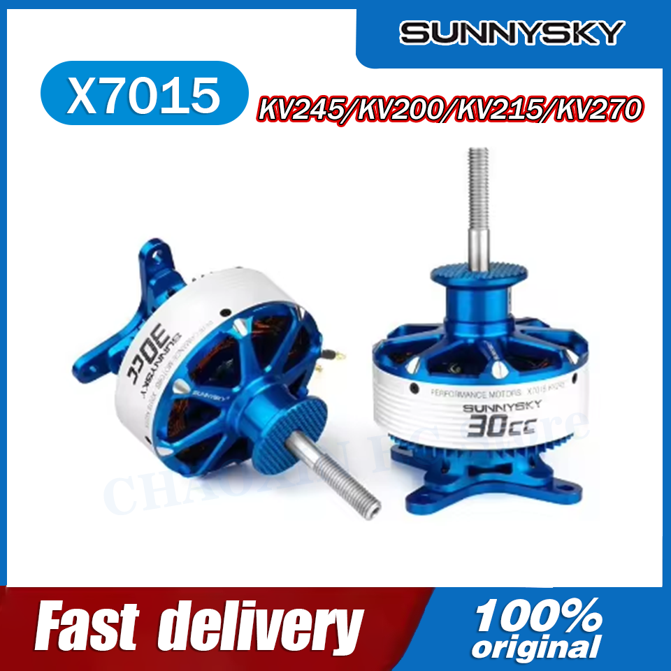 Drone Rc Battery - มอเตอร์ไร้แปรงถ่าน SunnySky X7015-III V3 X7015 30CC