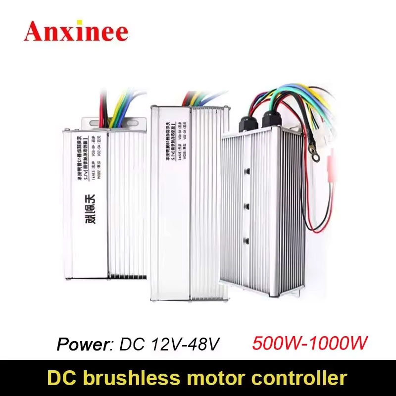 Brushless Motor - Anxinee ตัวควบคุมความเร็วมอเตอร์ไร้แปรงถ่าน BLDC พร้อมเซ็นเซอร์ Hall สำหรับเครื่องจักรกลการเกษตร
