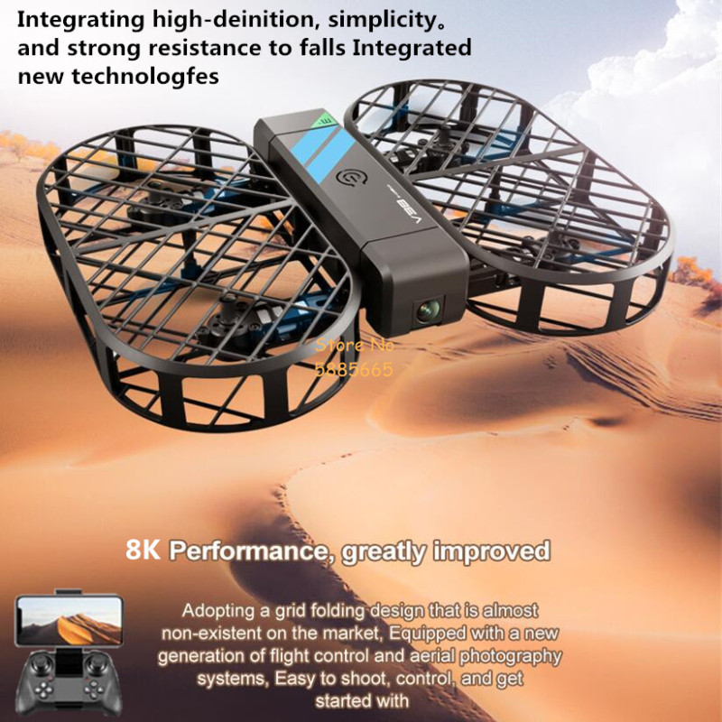 Rc Drone Uav - กล้อง 8K HD 360 ° การป้องกัน
