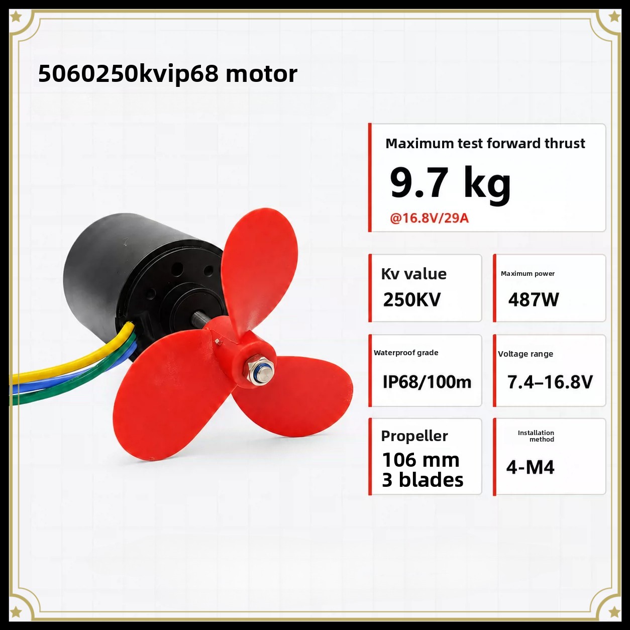 Rc Boat Brushless Motor - มอเตอร์ไร้แปรงถ่านกันน้ำ A5060 12-24V 551W ทนทานต่อทราย สำหรับเรือบังคับวิทยุและเครื่องขับเคลื่อนใต้น้ำ
