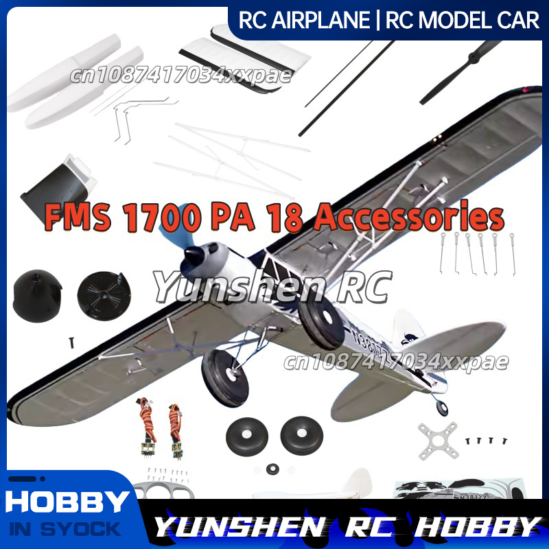 Drone Rc Aircraft - FMS RC เครื่องบินสติ๊กเกอร์สำหรับเครื่องบินฝึกบินสะเทินน้ำสะเทินบก PA-18 ขนาด 1700