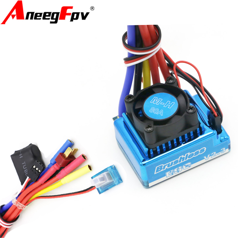 Rc Boat Brushless Motor - กันน้ํา 45A 60A 80A 120A Brushless