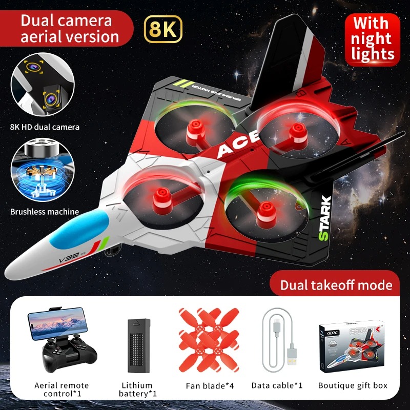 Drone Rc Fighter Jet - โดรน RC เครื่องบินบังคับระยะไกล, 2.4G 8K กล้องคู่เครื่องบินรบงานอดิเรกเครื่องบินเครื่องร่อนโฟมโดรนอาร์ซีเรือตก