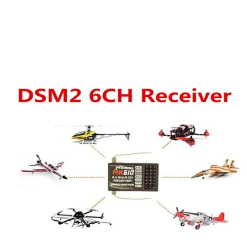 DSM2 MK610 AR6100 2.4G 6CH RC  - Drone Rc Battery บทวิจารณ์และราคา