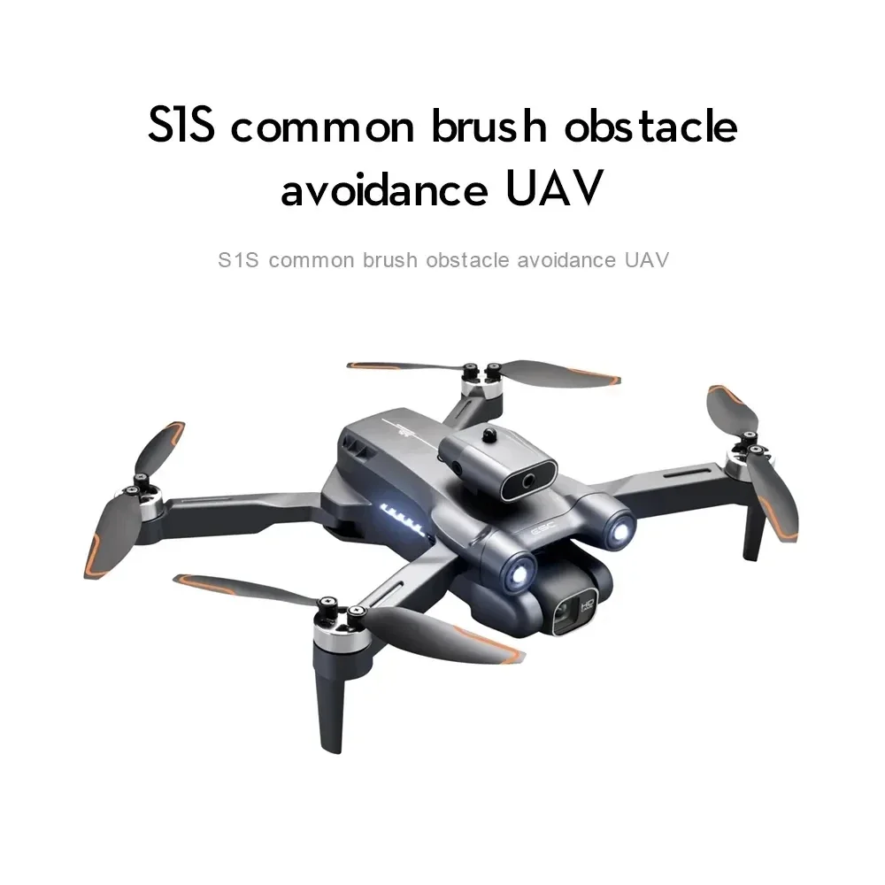 โดรนติด GPS 5G S1S ใหม่กล้องโด - Drone Rc Gps บทวิจารณ์และราคา
