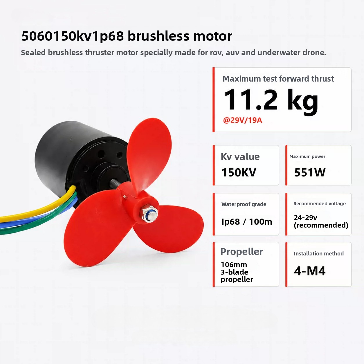 มอเตอร์ไร้แปรงถ่านกันน้ำ A5060 - Rc Boat Brushless Motor บทวิจารณ์และราคา