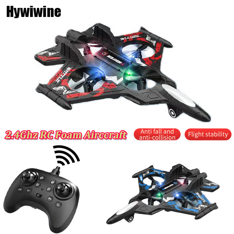 2.4G EPP โฟม RC เครื่องบินรีโม - Drone Rc Fighter Jet บทวิจารณ์และราคา
