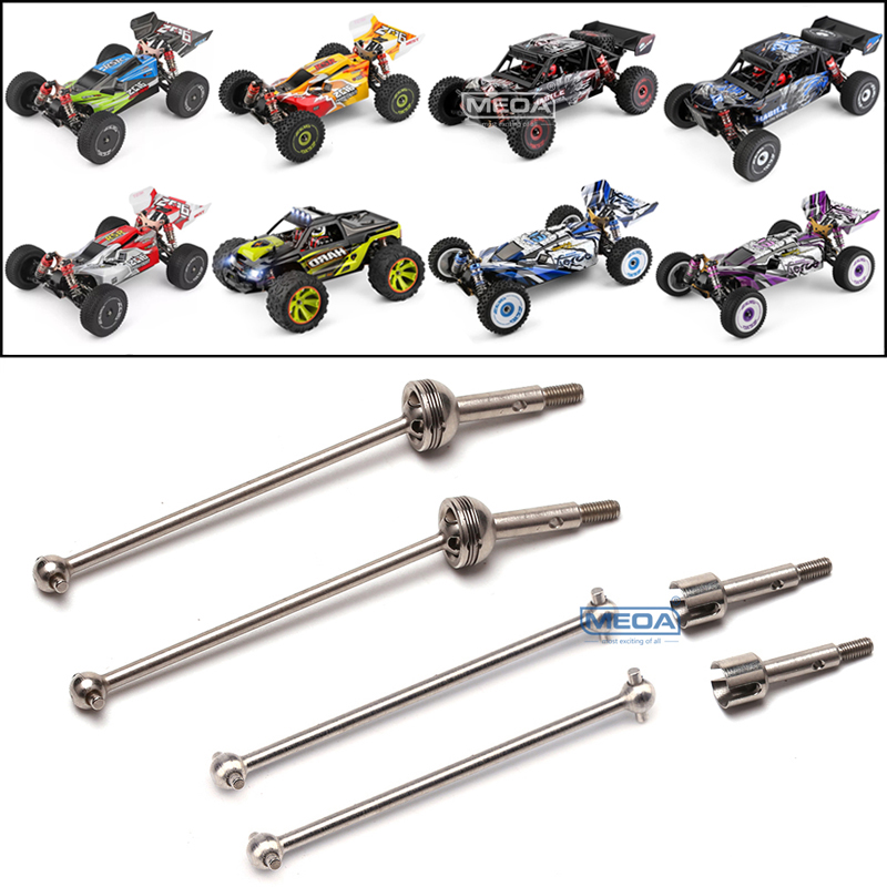 WLtoys 124007 144001 144010 12 - Rc Suspension Arm บทวิจารณ์และราคา