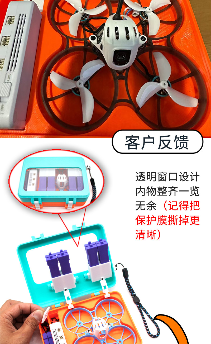 สำหรับเบต้าเอฟพีวี แอร์ 75 โปร - 3D Printed Drone Part บทวิจารณ์และราคา