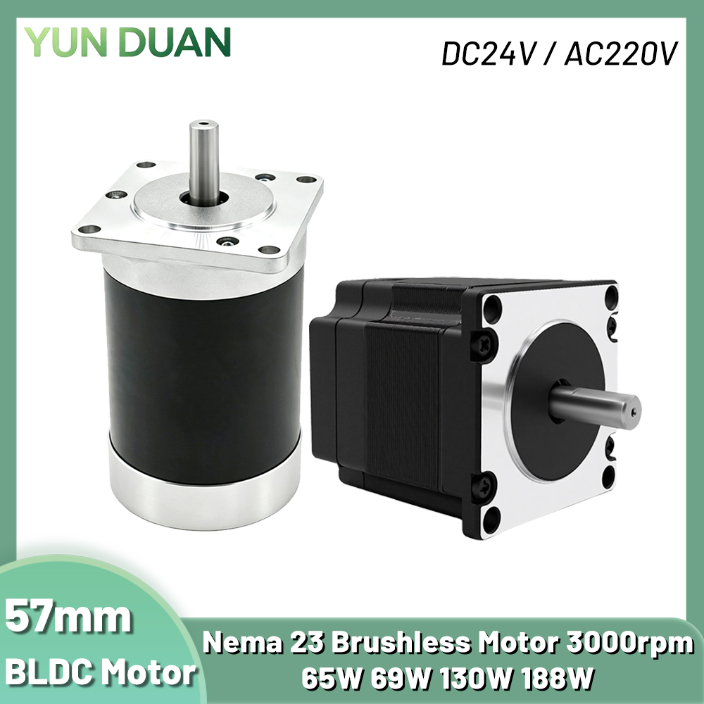 มอเตอร์ BLDC 65W 69W 130W 188W - Brushless Motor บทวิจารณ์และราคา