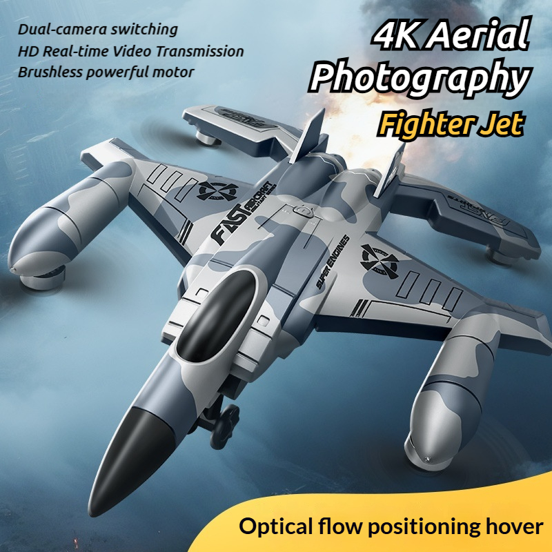 เครื่องบินรบ A27 แบบ RC พร้อมม - Drone Rc Fighter Jet บทวิจารณ์และราคา