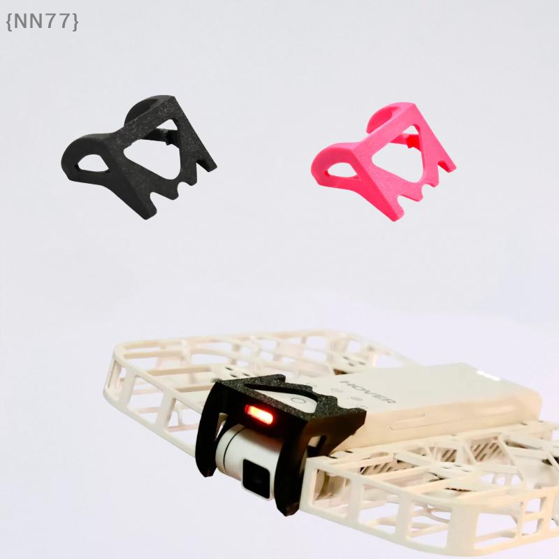 【NN77】เคสป้องกันการชนกันแบบ 3D - 3D Printed Drone Part บทวิจารณ์และราคา