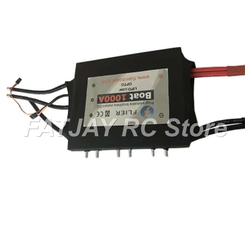 ตัวควบคุมความเร็วอิเล็กทรอนิกส - Rc Boat Brushless Motor บทวิจารณ์และราคา