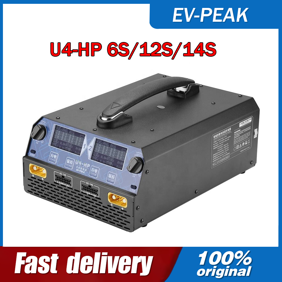EV-PEAK U4-HP 2400W 25A เครื่อ - Drone Rc Battery บทวิจารณ์และราคา