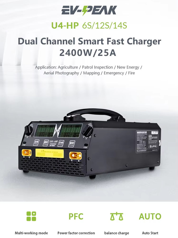 EV-PEAK U4-HP 2400W 25A เครื่อ - Drone Rc Battery บทวิจารณ์และราคา