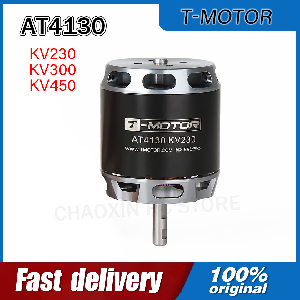 มอเตอร์ไฟฟ้า T-MOTOR AT4130 23 - Drone Rc Battery บทวิจารณ์และราคา
